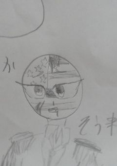 カントリーヒューマンズの絵描き部屋