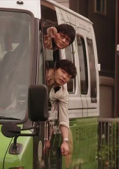 MIU404 反応集  。