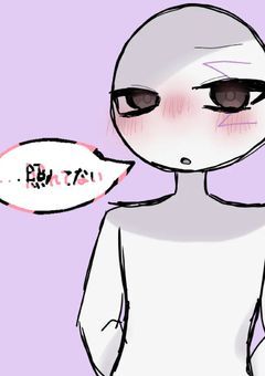 mo4 R18(ほのぼの、愛され等いろいろあり)