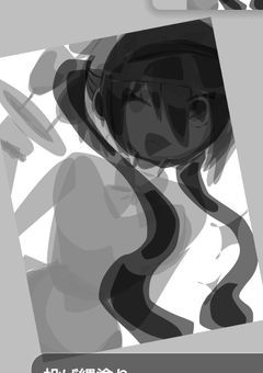  ｲﾗｽﾄｫ
