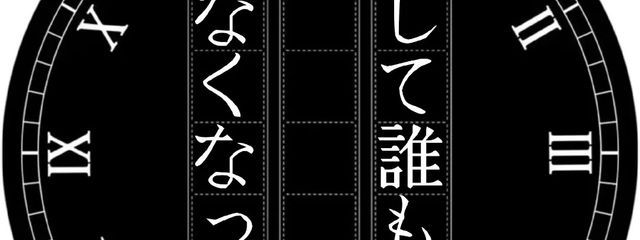 社会不適合者さんの壁紙画像