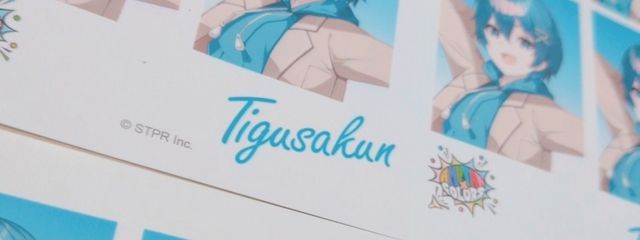るなさんの壁紙画像