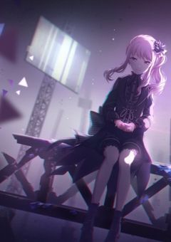 君さえ居れば他は要らないから