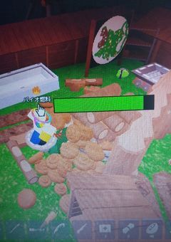 Yakuのよくわからないなにか