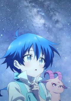 転生したら個性社会だったので　気ままに個性極めます♡