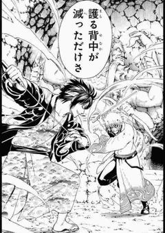 ‪”‬攘夷五天王‪”‬