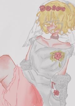 魔入間オタクはお姉ちゃんっ‼︎