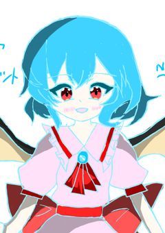 ねむのイラストべーや