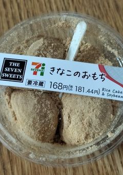 雑談.wip.ボツです。