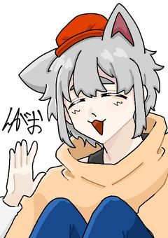 オリキャラです。