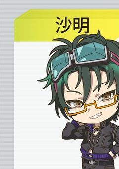 ↻┊︎アニメ[GUNOSIA]推し活部屋💬