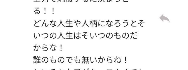 しゃおサブさんの壁紙画像