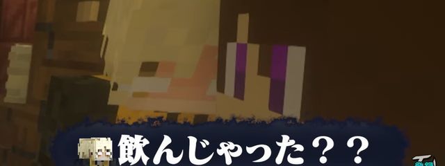 琉亞睡さんの壁紙画像
