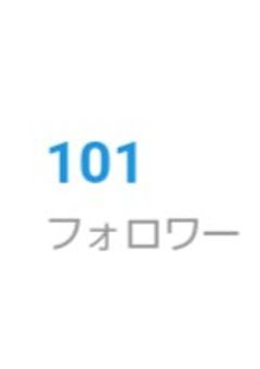 祝.ᐟ.ᐟ FF様100人突破〜