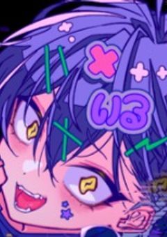 お喋りヤクザのお部屋