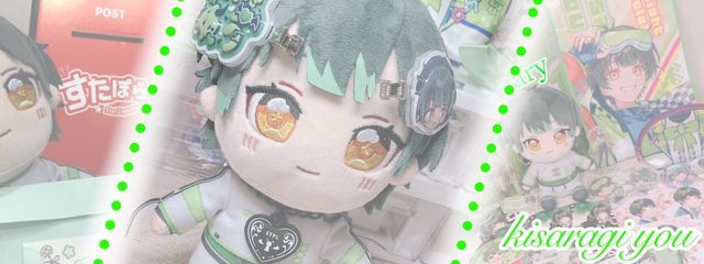 🌟ゆうな🍭💚さんの壁紙画像