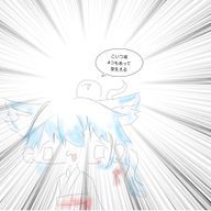 零さんのアイコン画像