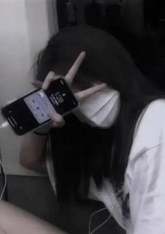 💛|# Not my type , Won't touch you ‼︎