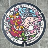 るかさんのアイコン画像