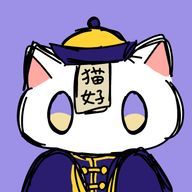 ねこぼハオさんのアイコン画像