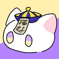 ねこぼハオさんのアイコン画像