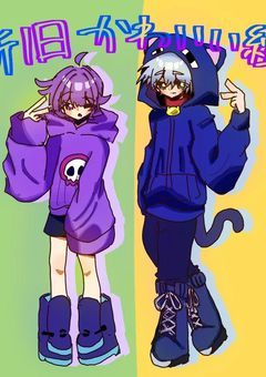 いららららすと