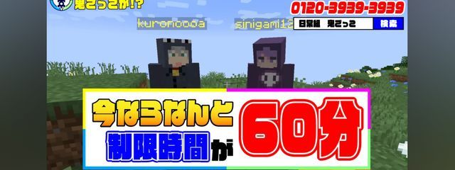 愛琉 コメディ書きたいさんの壁紙画像