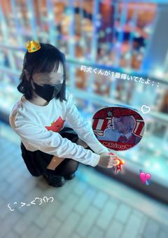 届かなくても想い続けるよ