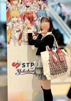 最初からあなたの幸せしか願ってないから