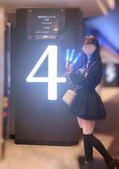 君のいない正解を選ぶなら間違いでいい⟡.·