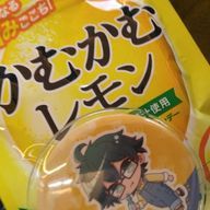 らり🍀@低浮上ですかね。？さんのアイコン画像