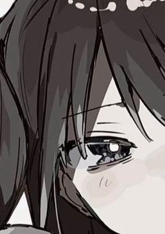 雑口
