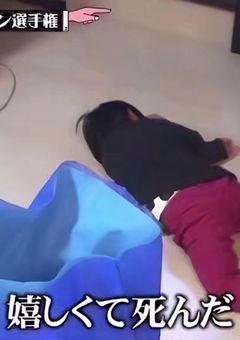 ミステリアスな彼女には秘密があるようで?