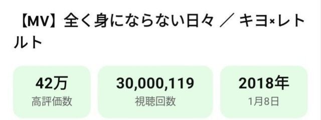 小松菜さんの壁紙画像