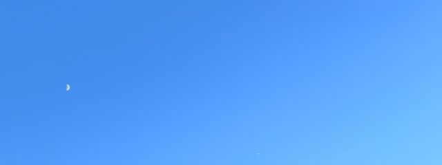 ソラさんの壁紙画像