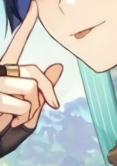 私 の 青 春 を 邪 魔 す る な ！