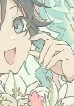 gnsn ⌇﻿ 死なないあのコ！