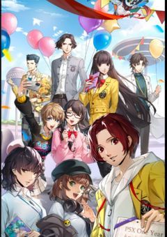 君の推し愛を熱く語れ大会