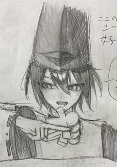 友募、関募