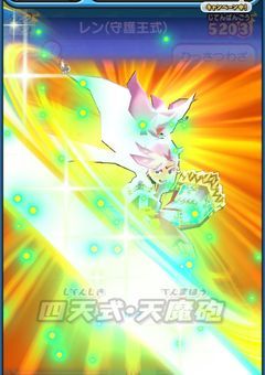 ゲームの嬉しかったことなどを皆様にご提供する🤝