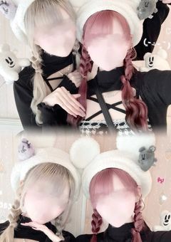 ♥√𝐓𝐀𝐆♬!!