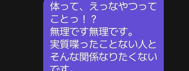 　時雨@活動停止NOWさんの壁紙画像