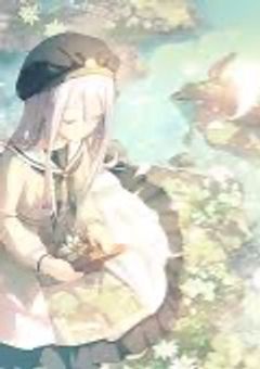 夢見るあの子の行先は