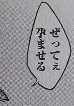 【　赤桃　】　短編集🔞　