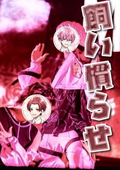 🐤⸝꙳　𝑇𝑎𝑔　🐶 ̖́-‬　