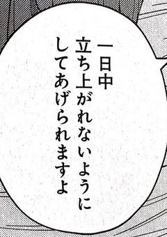 【激甘注意⚠️⁉️】恋人のエロいところ見せつけます！？！？！【惚れる🈲】