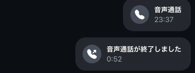 うるは㌠@6\13 3周年さんの壁紙画像