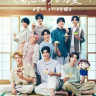 あやかさんのアイコン画像