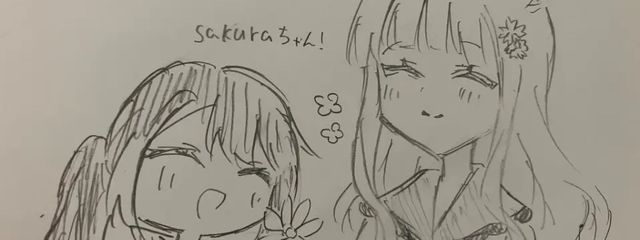 sakuraさんの壁紙画像