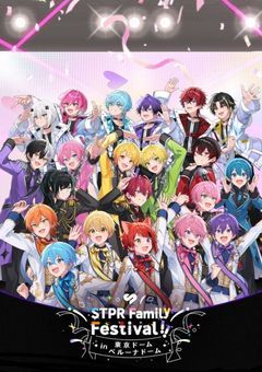 冷酷スタッフを笑わせたい!